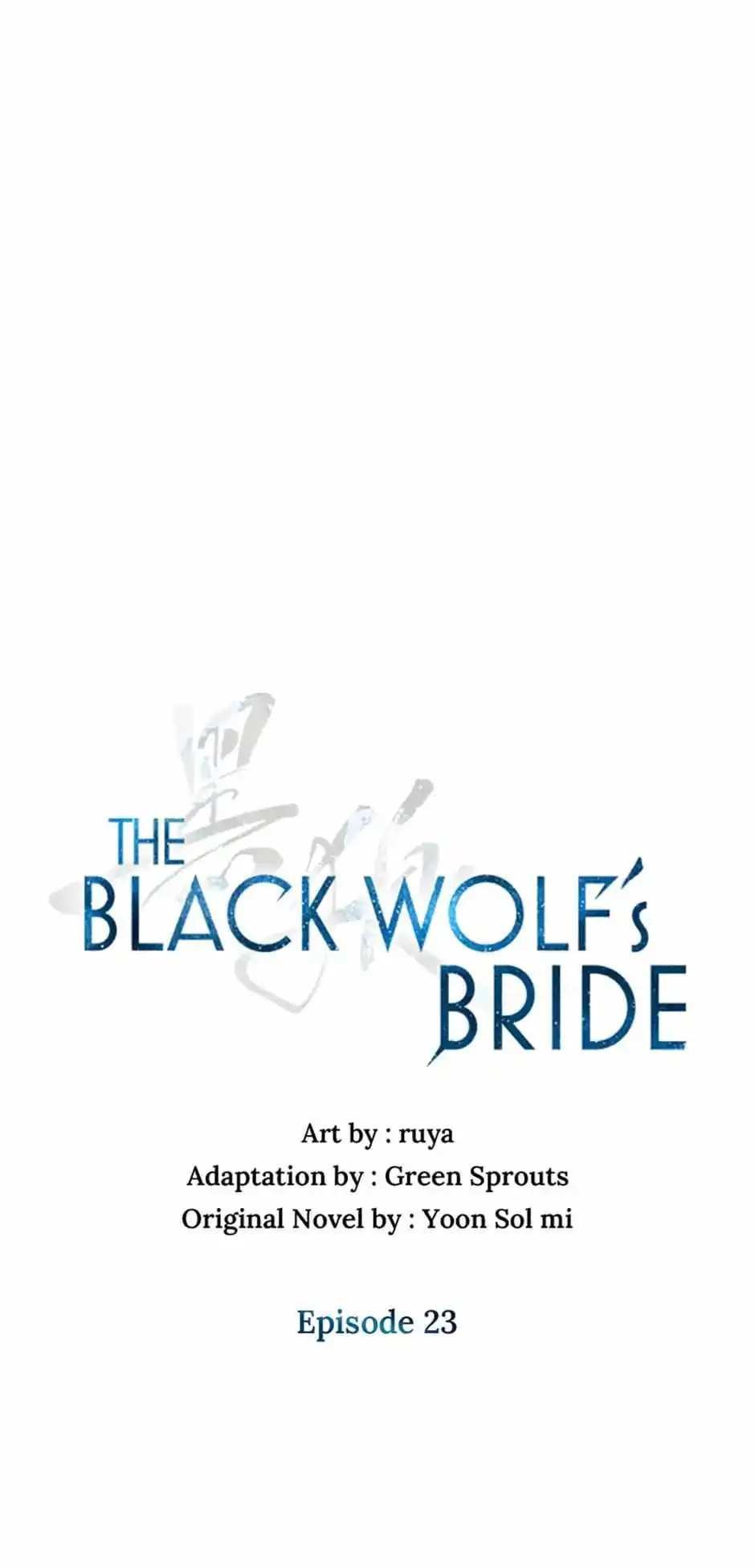 Heilang: The Bride Of The Black Wolf Chapter 23 2